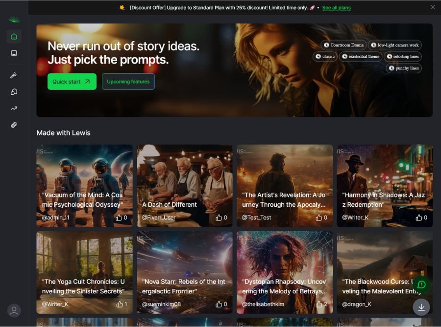 lewis ai storytelling